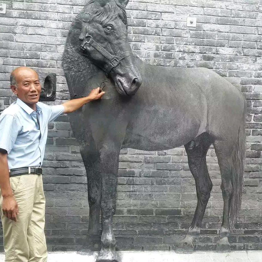 我是虎长
