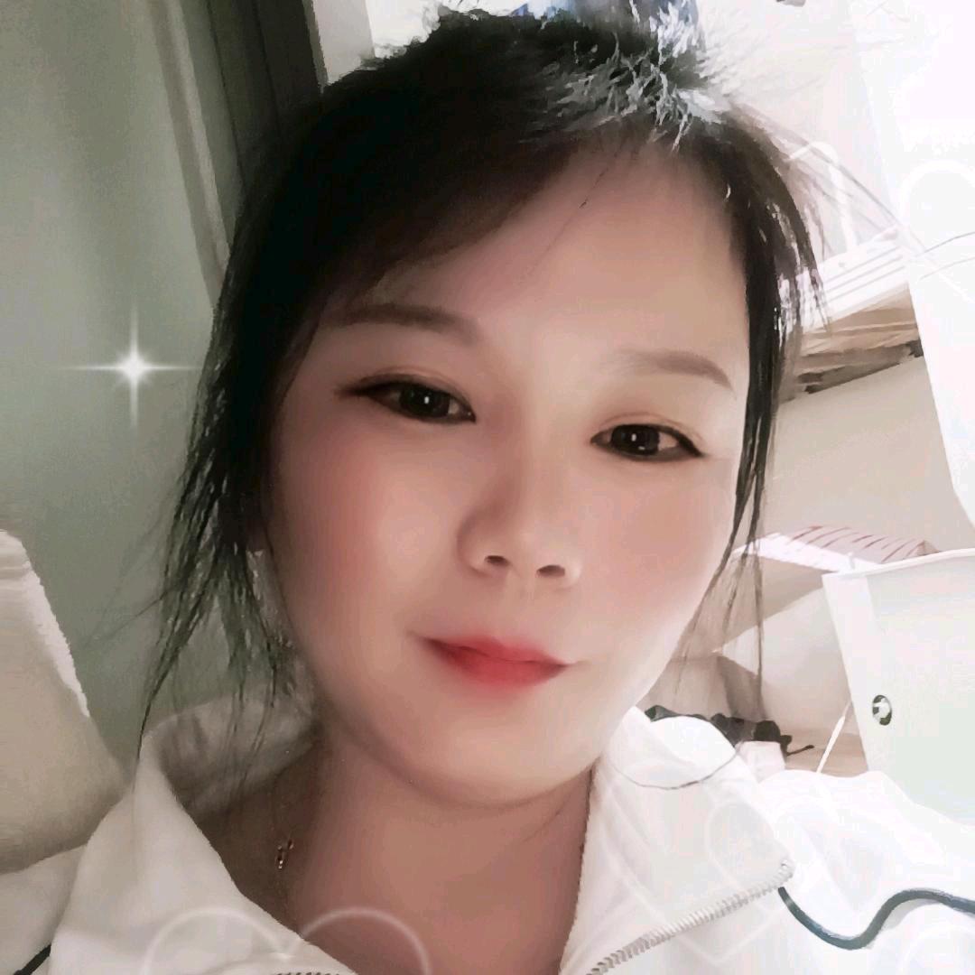 比亚迪员工@清清