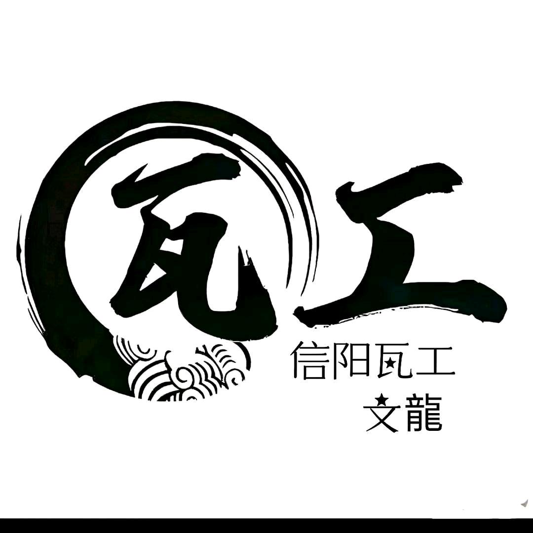 楊文龍