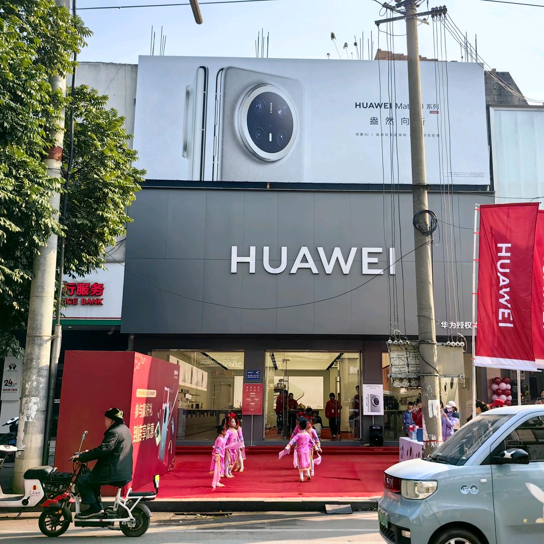 广西美之沃黎塘店