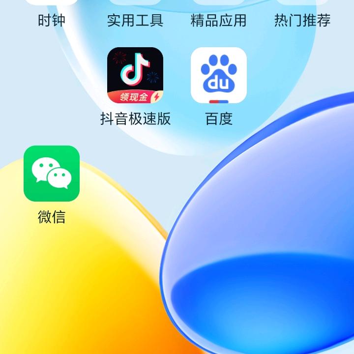 最需要你的人是我