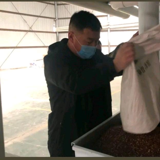 货通天下（农业之路）