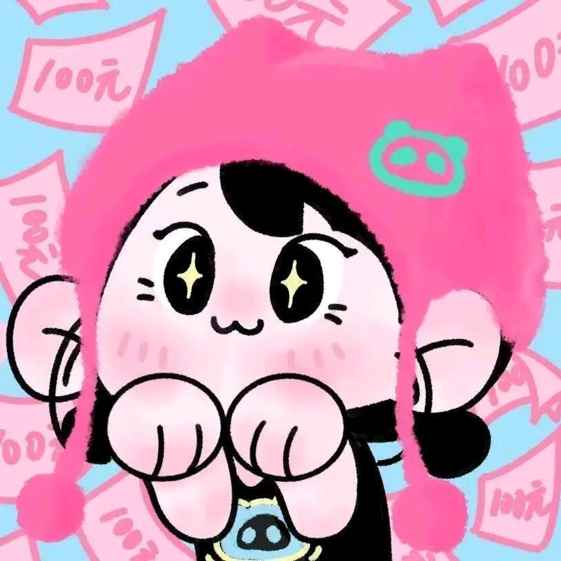 折岐