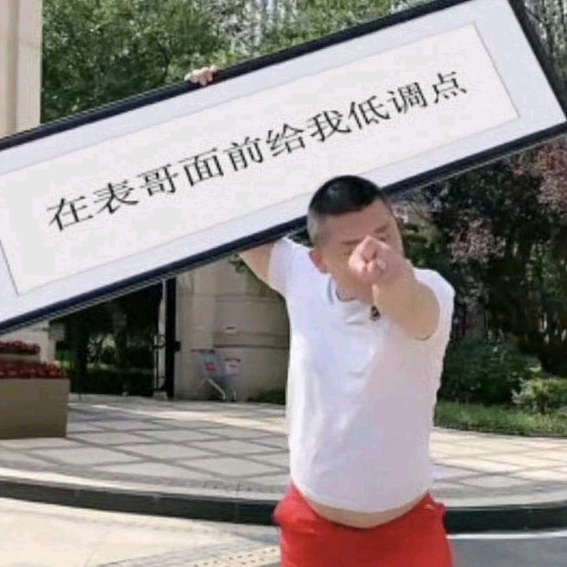 成都小表哥收售二手网约车