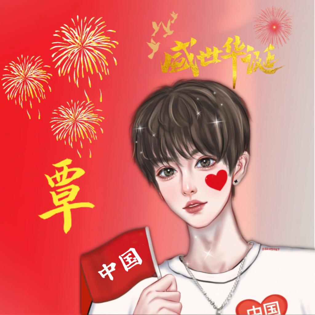 覃不自禁Live