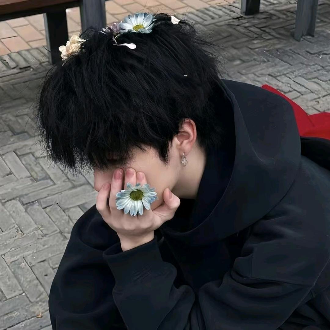 花不花