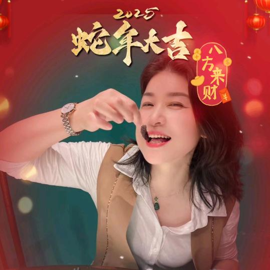 郭美丽