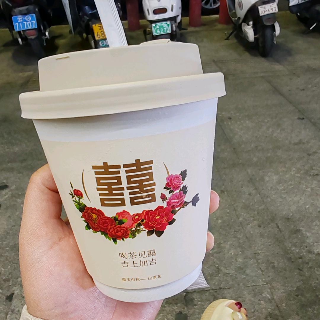 句点