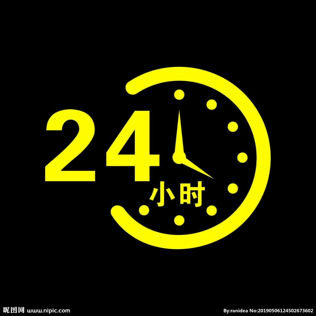 🌊小庄哥⁵⁸⁸