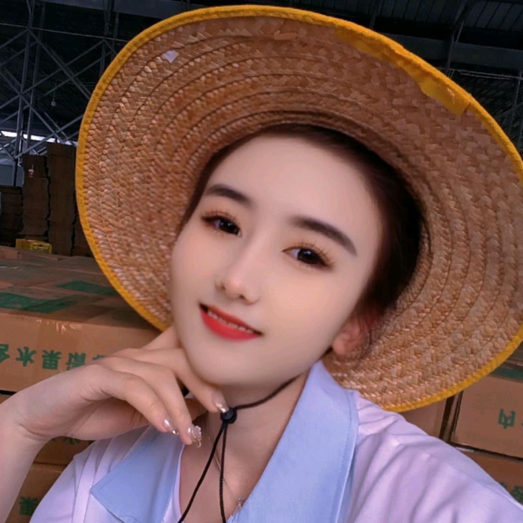 希希（新疆特产水果）