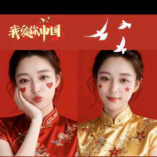 80后的燕子姐姐