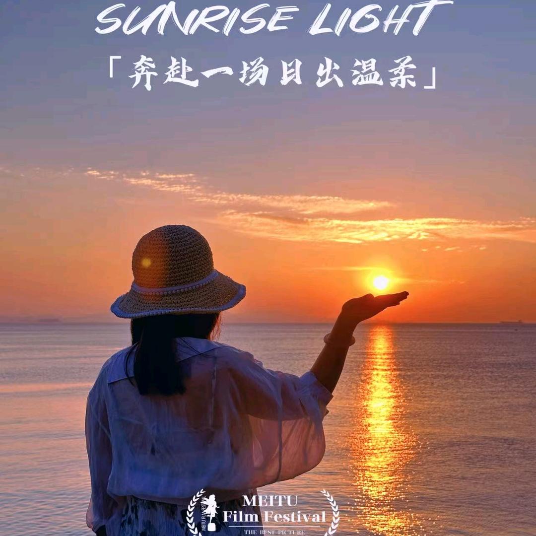 苹果果是仙女啊🍎