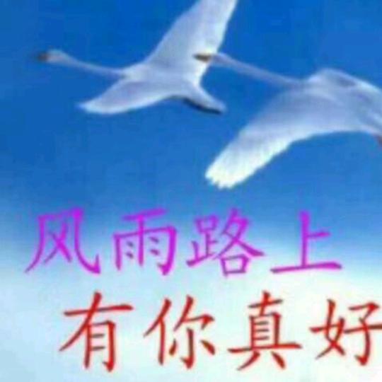 株笑长