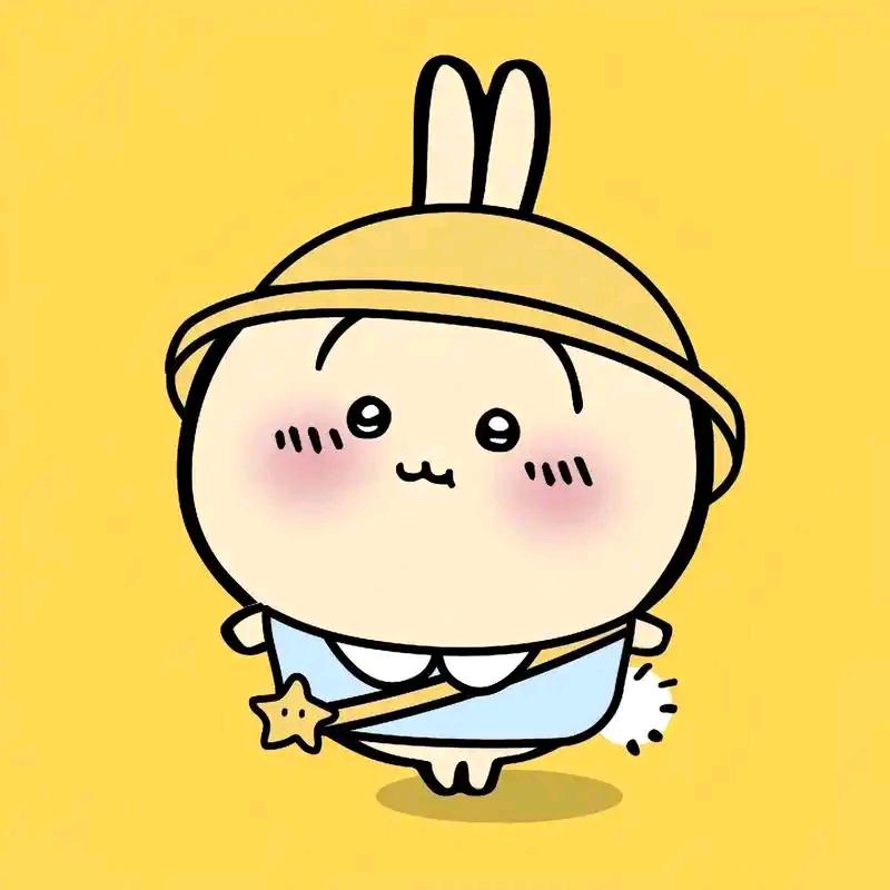 乌泸萨奇