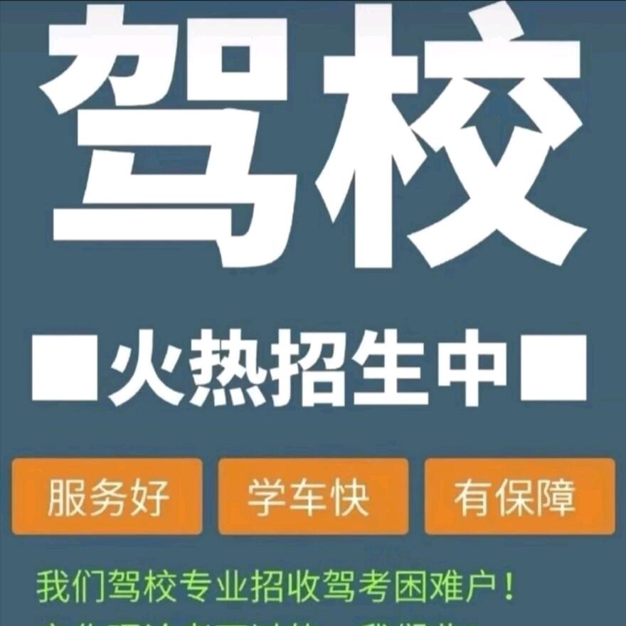 子铭学长