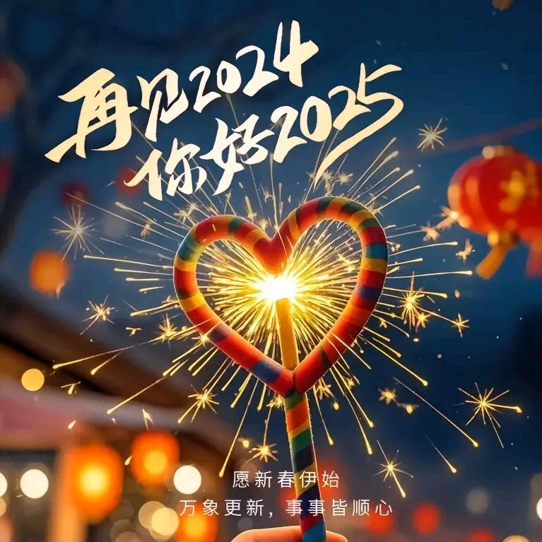 ঞ᭄命ૢૡᩚ运ꦿ₅₂₀