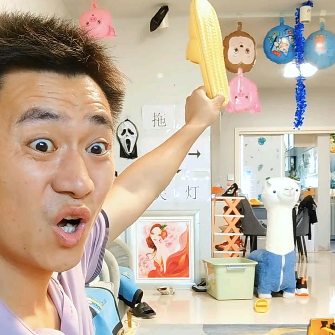 袁大大