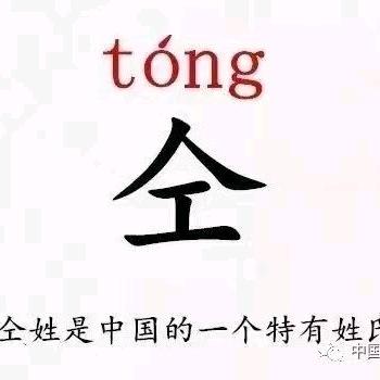 壹酷，九号骑士驿站