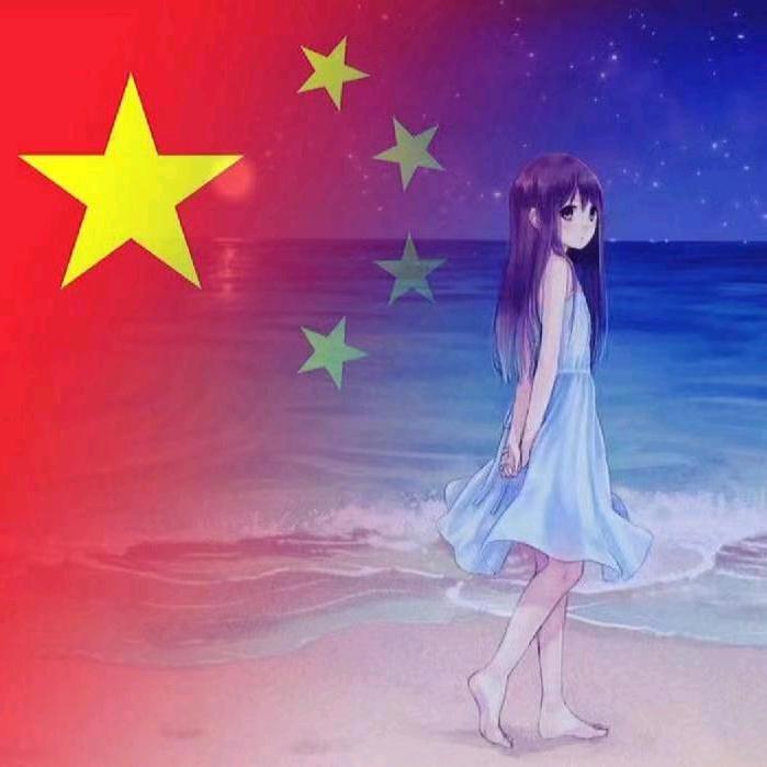 燕子