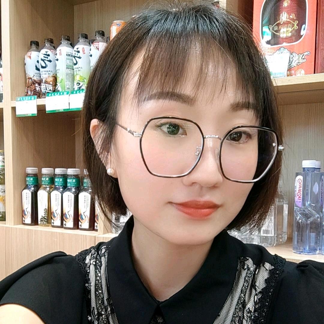 清澈