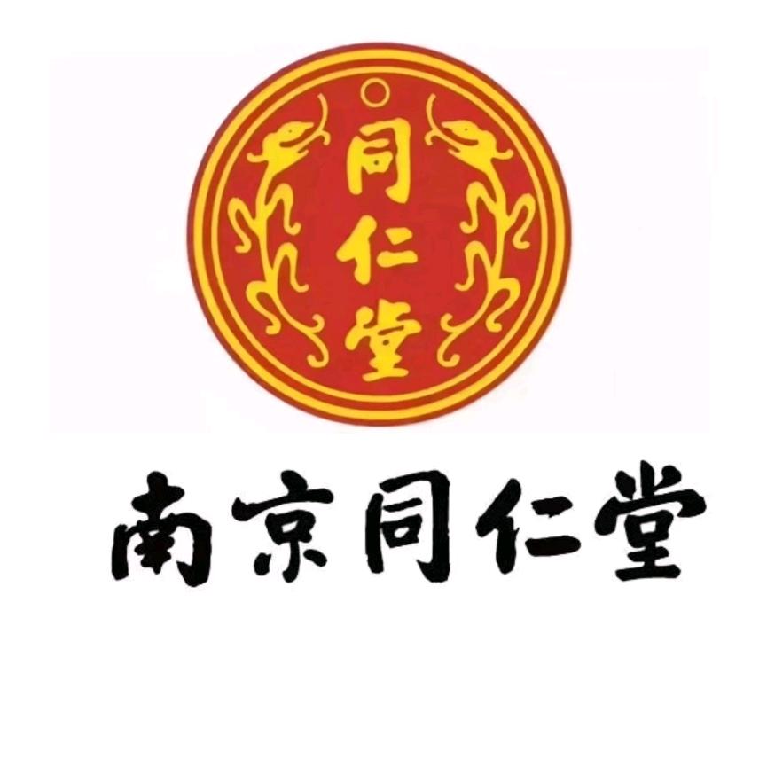 南京同仁染发工厂店
