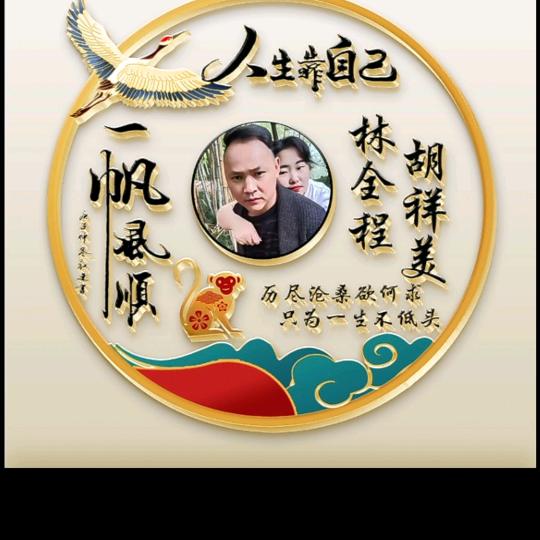 毒霸后宫