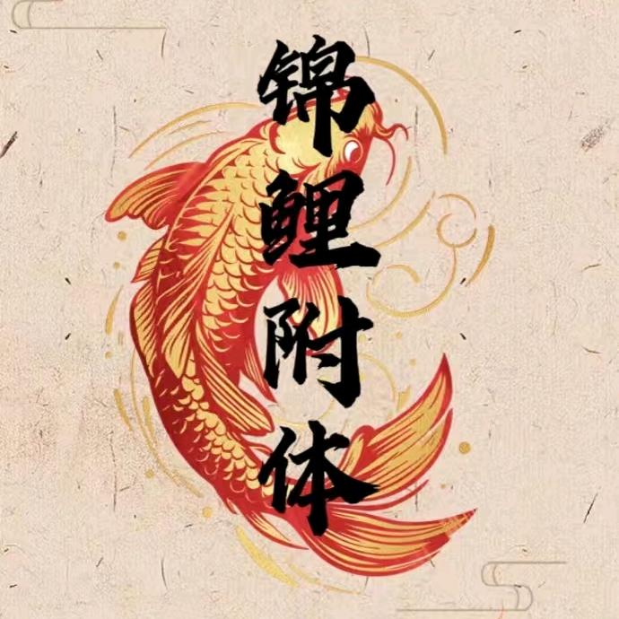 寅领-赵老师讲学业规划