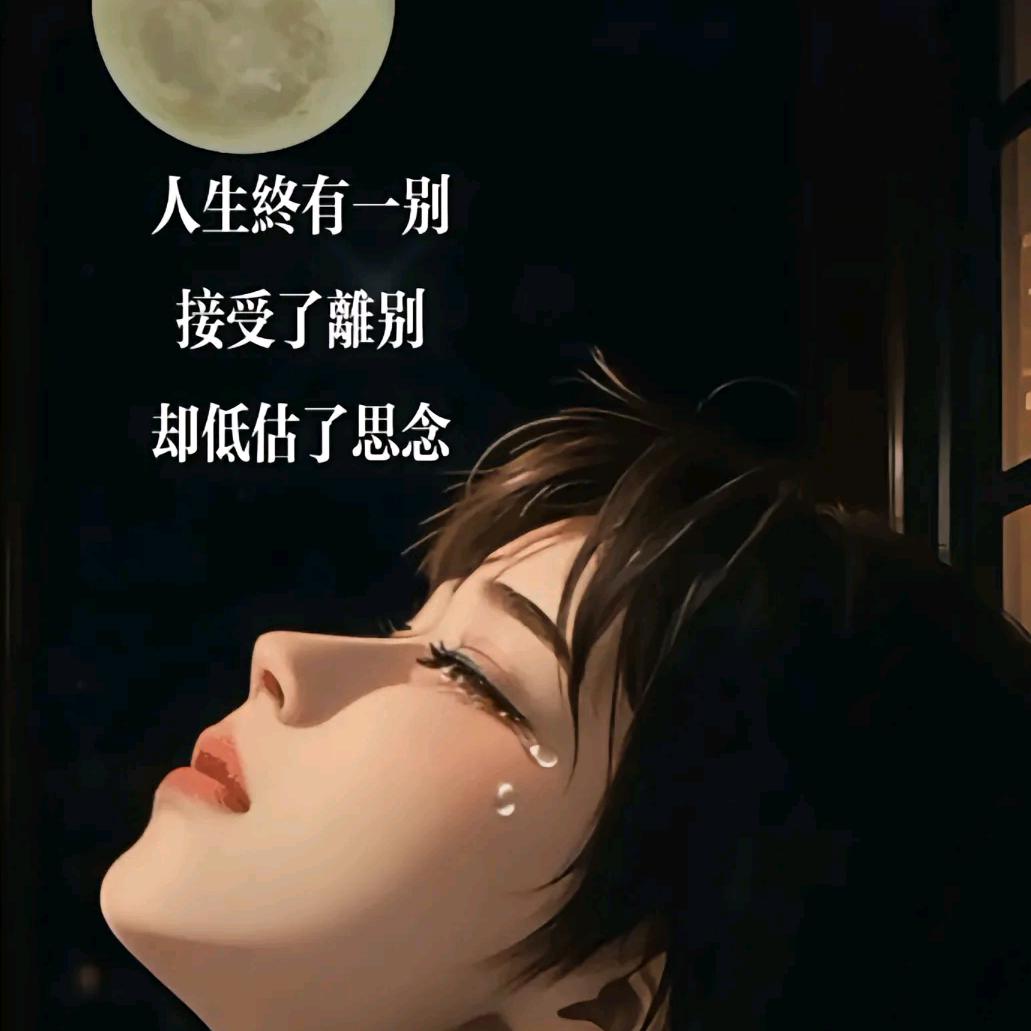 㞮孞（初飞大疆无人机）