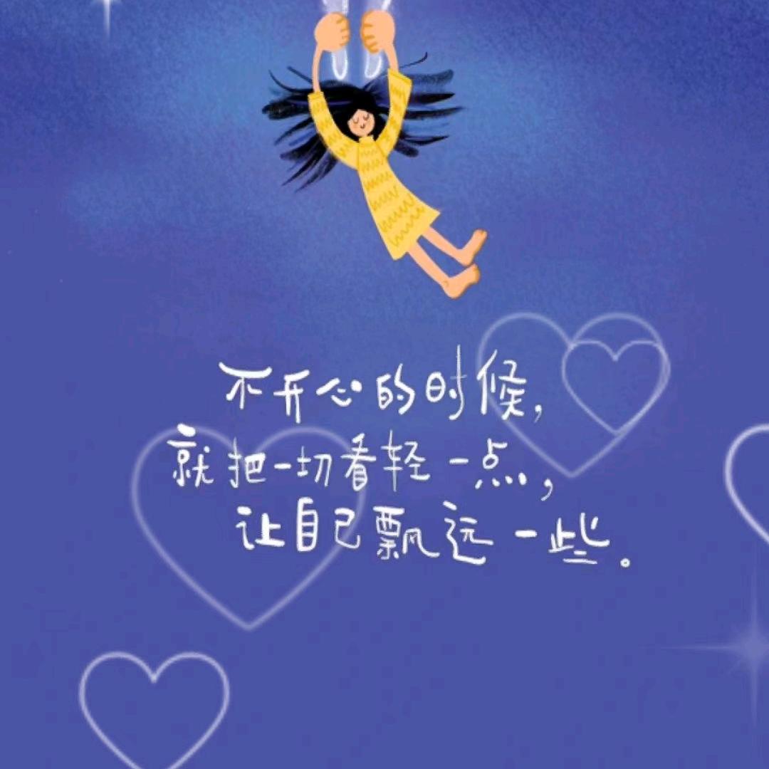 🌈美姐