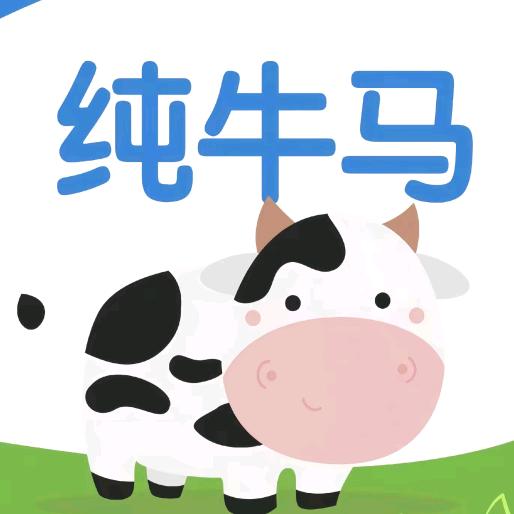 重生之92岁变态老蟑螂调戏89岁奶狗