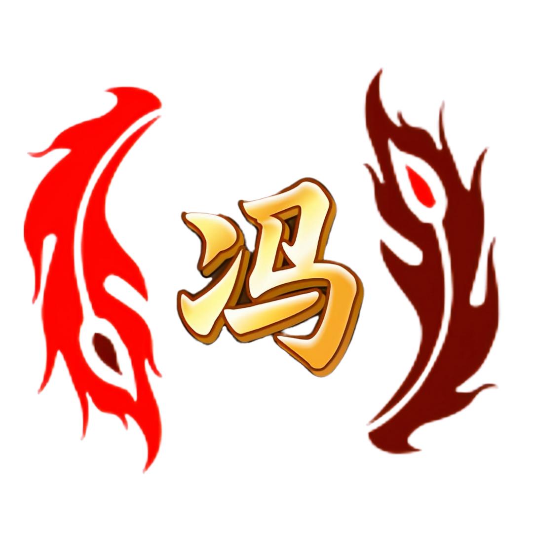 冯哥说剧