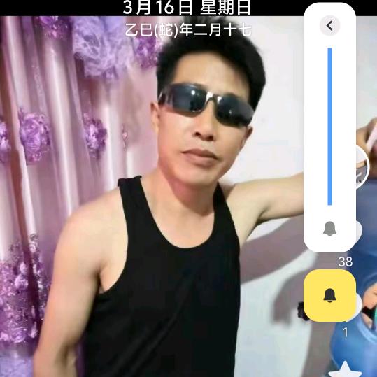 坏小孑