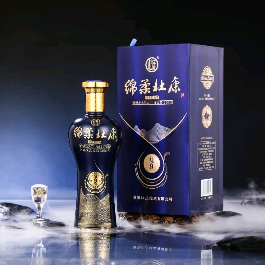 南风青柳