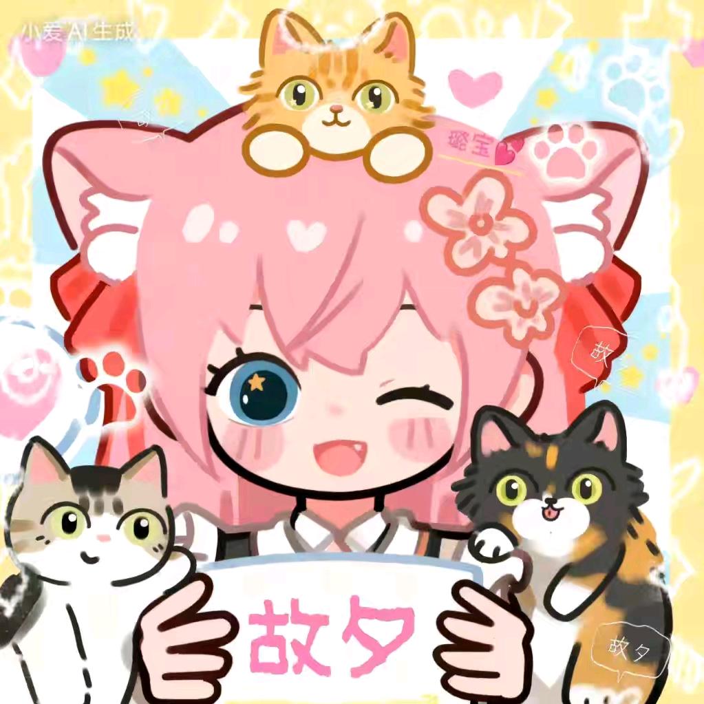 舟策烬.（故夕）