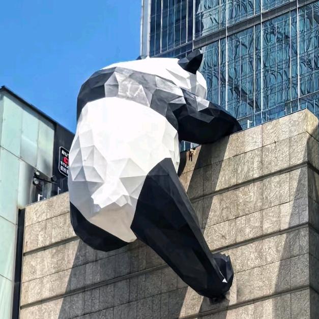 AI IFS PANDA