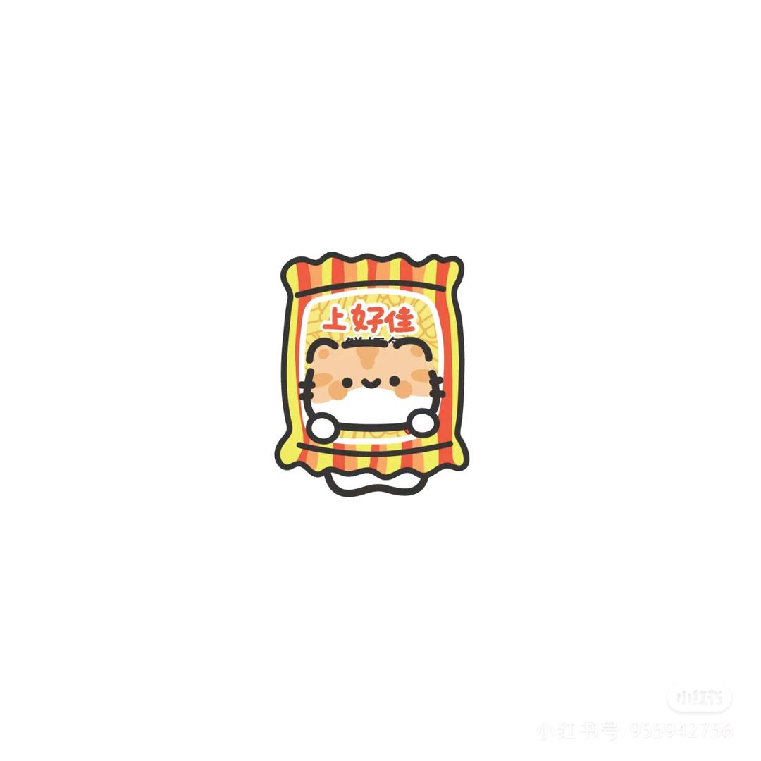 上好佳