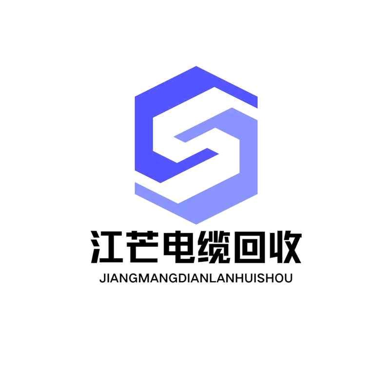 河北朗光再生资源回收有限公司