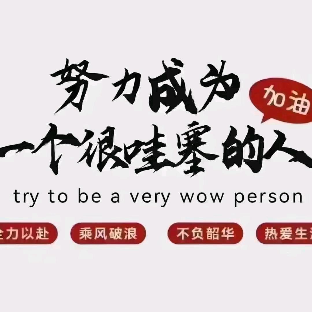 卖花的小蜜蜂