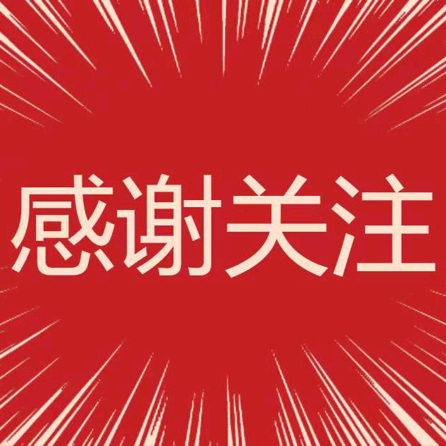 卓峄新世界