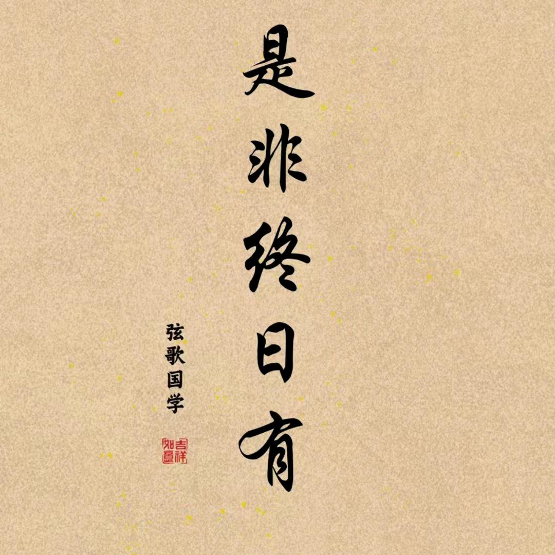奔跑的小马