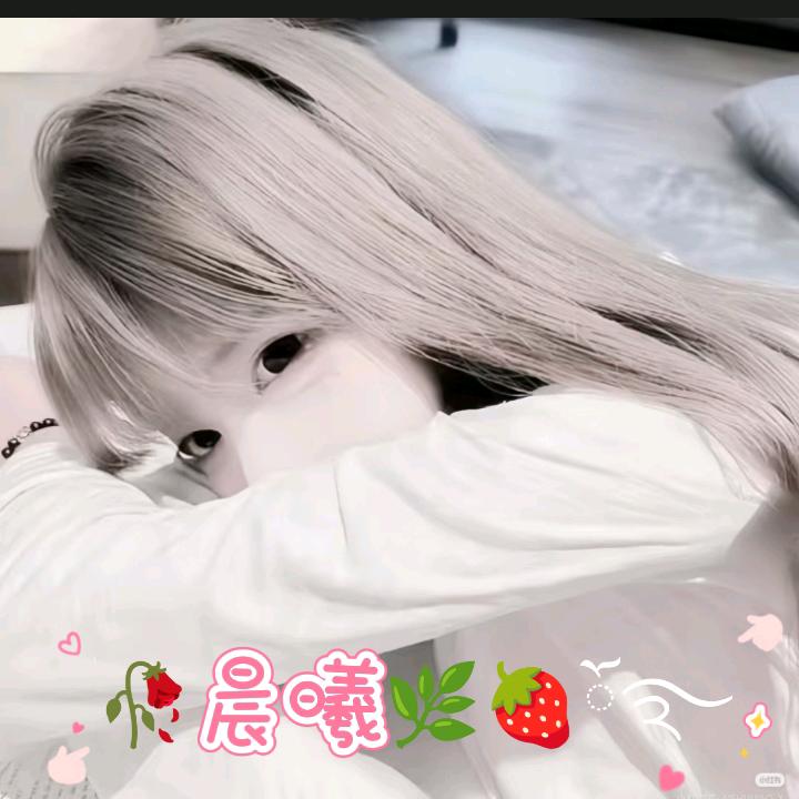 🥀晨曦🌿🍓ོ࿐
