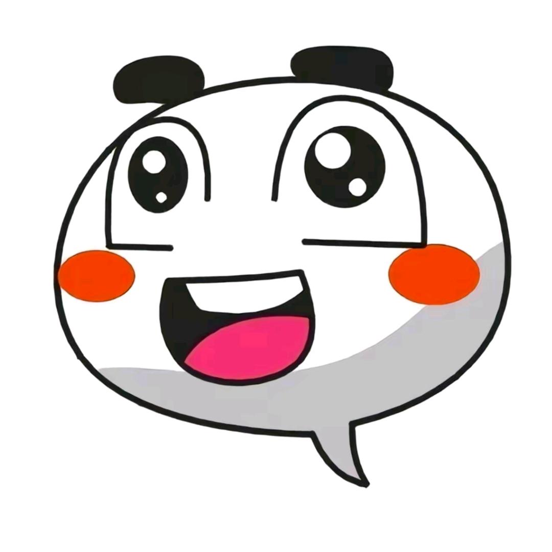 ？