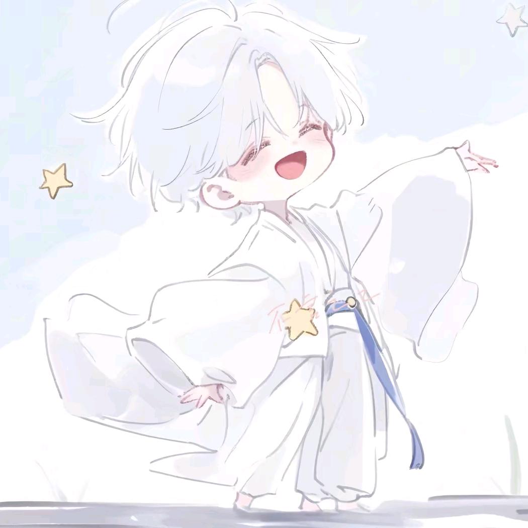 ʚ少年理应坦荡ɞ