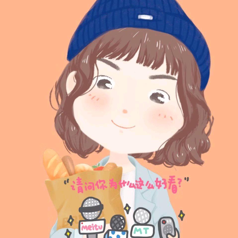 老张家的人间烟火