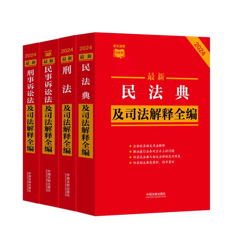 坚定●信仰