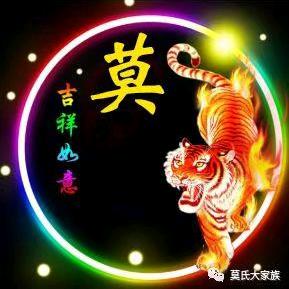 阿五
