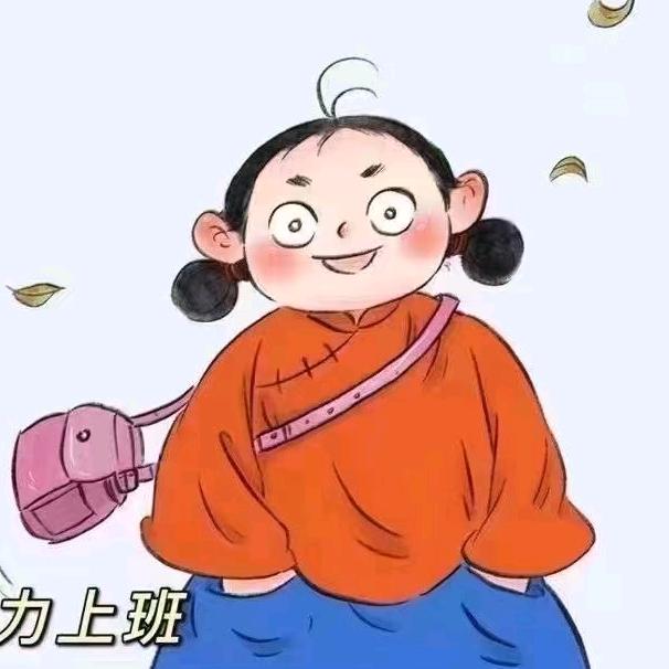 笑言