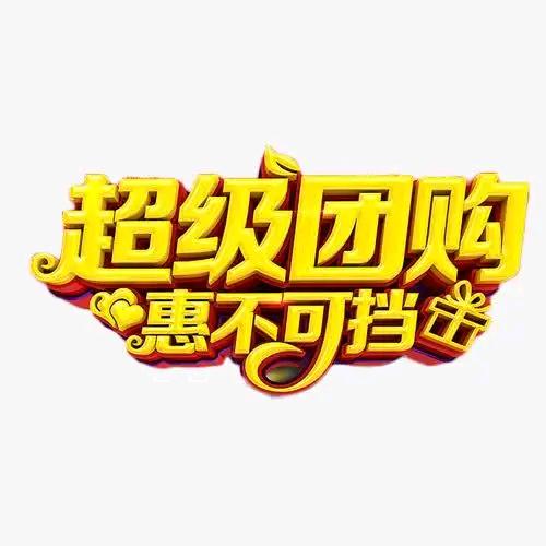 海南房产
