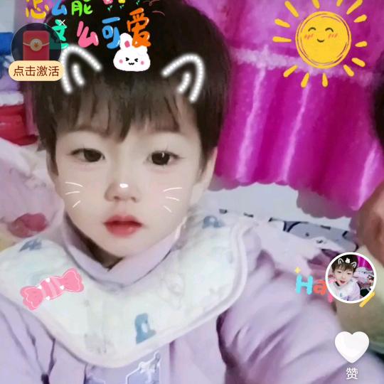 晓雪发艺