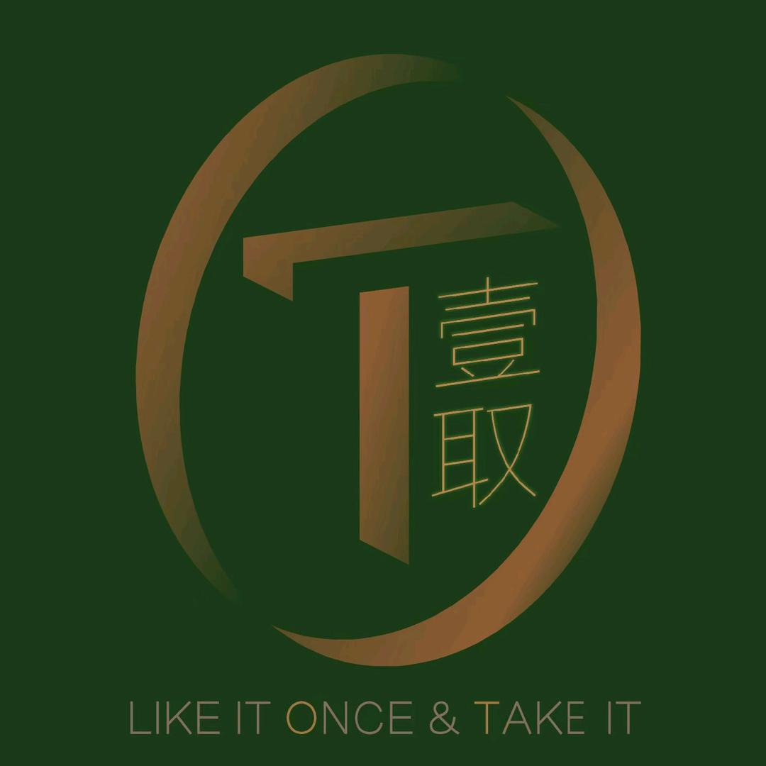 佛山一取实木家具